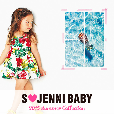S JENNI BABY