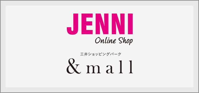 三井ショッピングパーク &mall