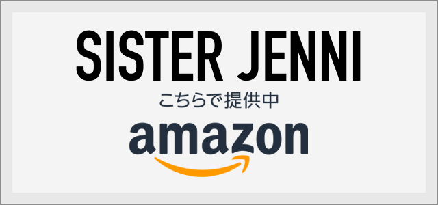 JENNI Online Shop amazon店